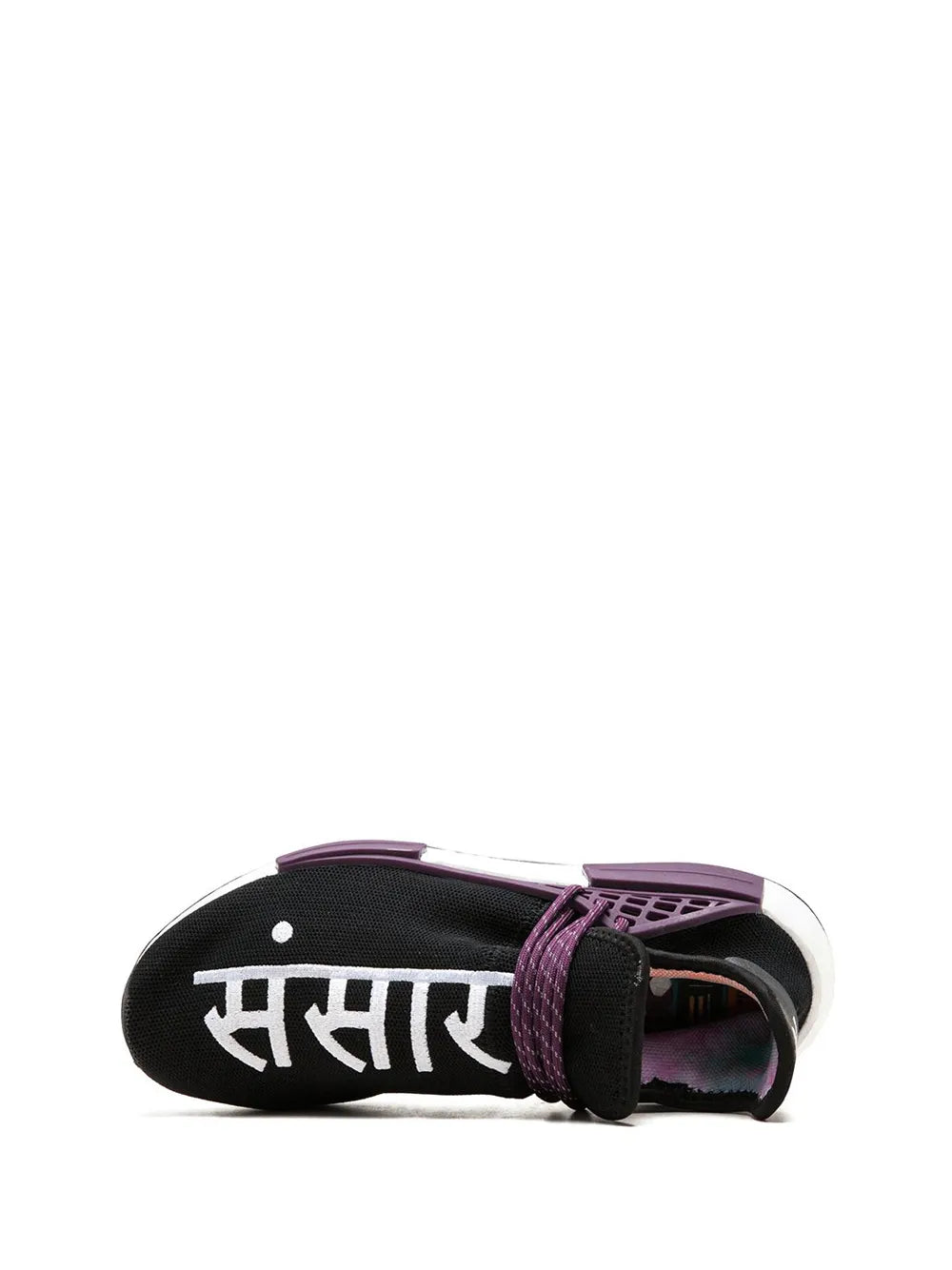 Black NMD Hu sneaker with purple strap and white script on the side