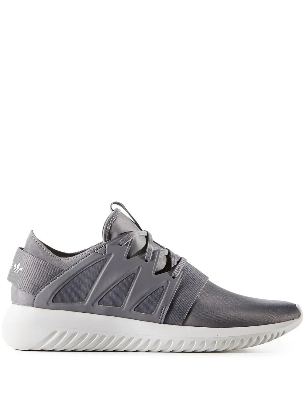 Grey adidas lace-up sneaker with molded side panels and ribbed white sole