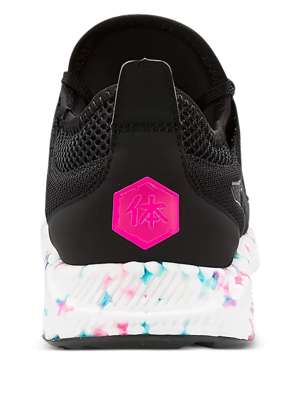 Black sneaker heel with pink badge and speckled white midsole
