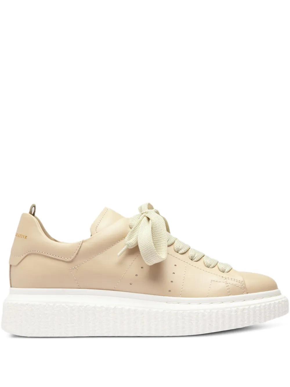 Beige lace-up platform sneaker with white sole and perforation details